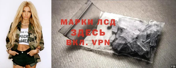 mdpv Верея