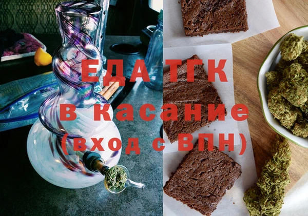 гашик Вязники