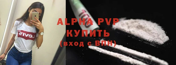 прущая мука Верхнеуральск